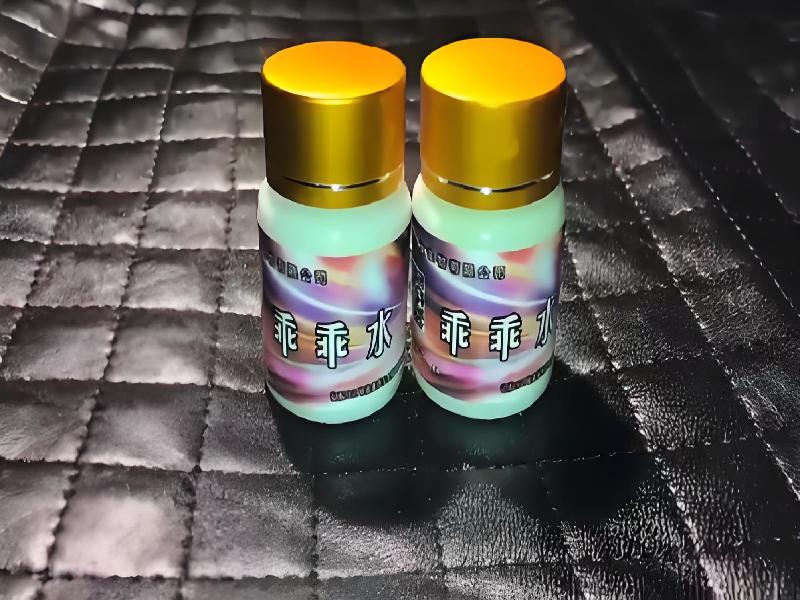 成人催药迷用品7840-Dt型号